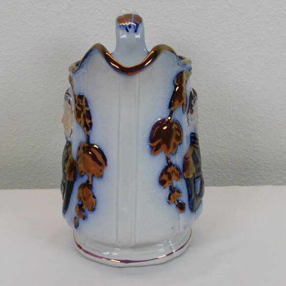 Antique Flow Blue Ceramic Copper Luster Commemorative Jug Cambell Havelock FLAW - Picture 4 of 14